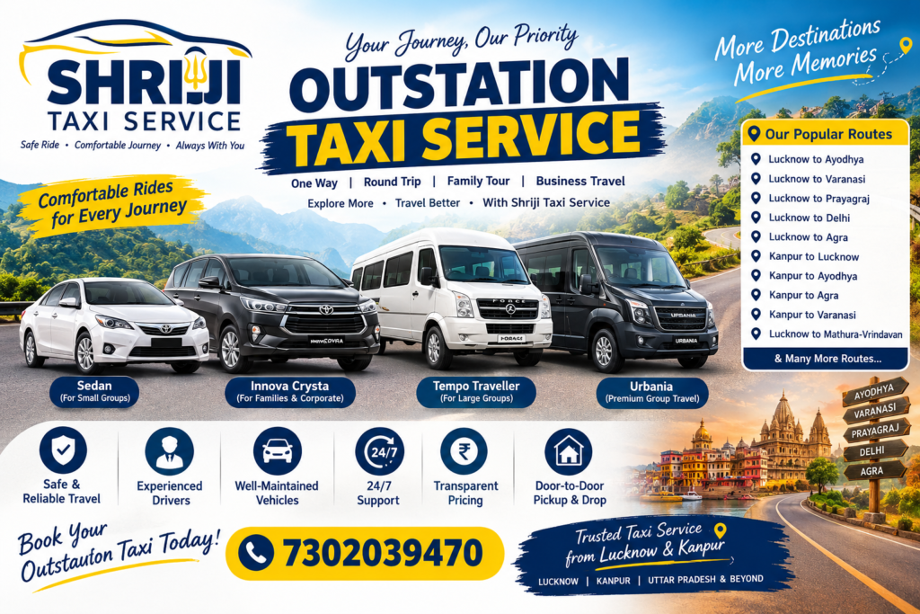 Outstation Taxi Service with Shriji Taxi Service
