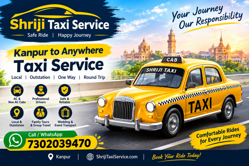Urbania on rent in Kanpur for family tours and group travel by Shriji Taxi Service